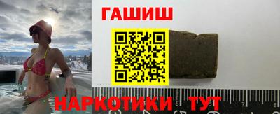 дистиллят марихуана Абакан