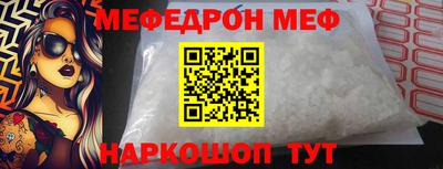 дистиллят марихуана Балаково