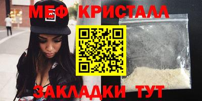 экстази Балашиха