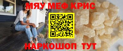 дистиллят марихуана Абакан