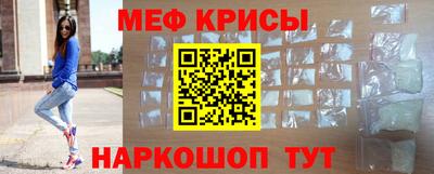гидра Апрелевка